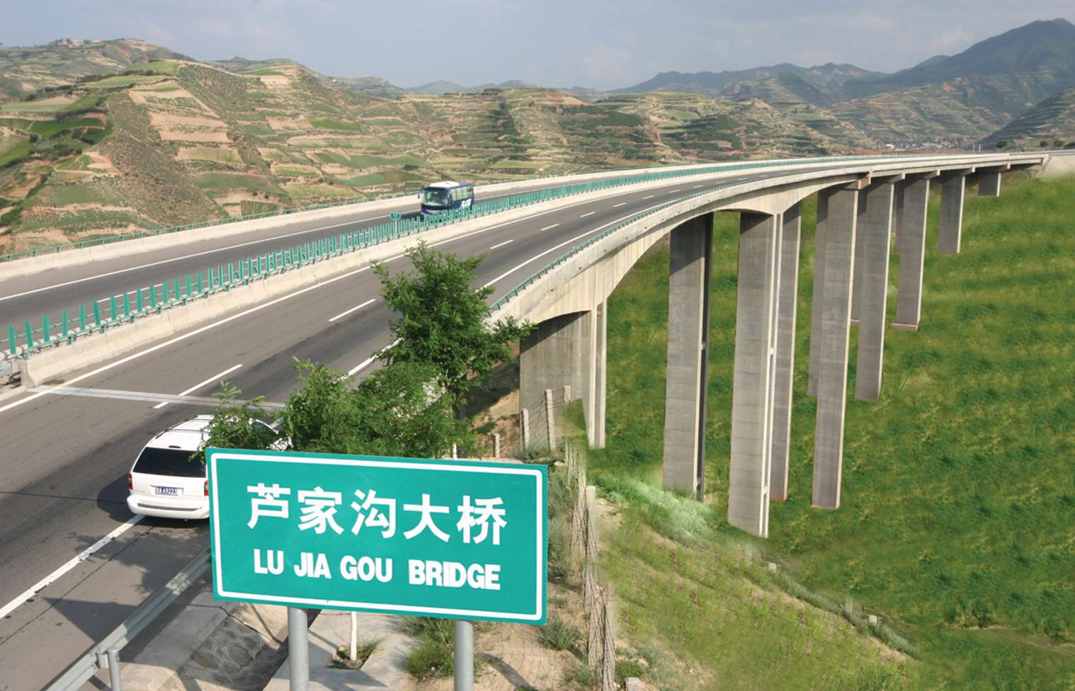 瑞（丽）陇（川）高速公路土建第4合同段|云南阳光道桥股份有限公司官网