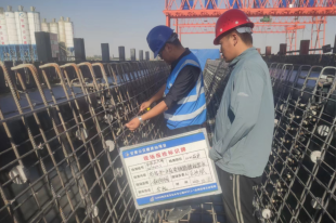 武仙总监办1.jpg